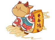 【山西興富利偉業(yè)科技有限公司祝您新春快樂闔家幸?！? /></a>
                        </div>
                        <div   id=